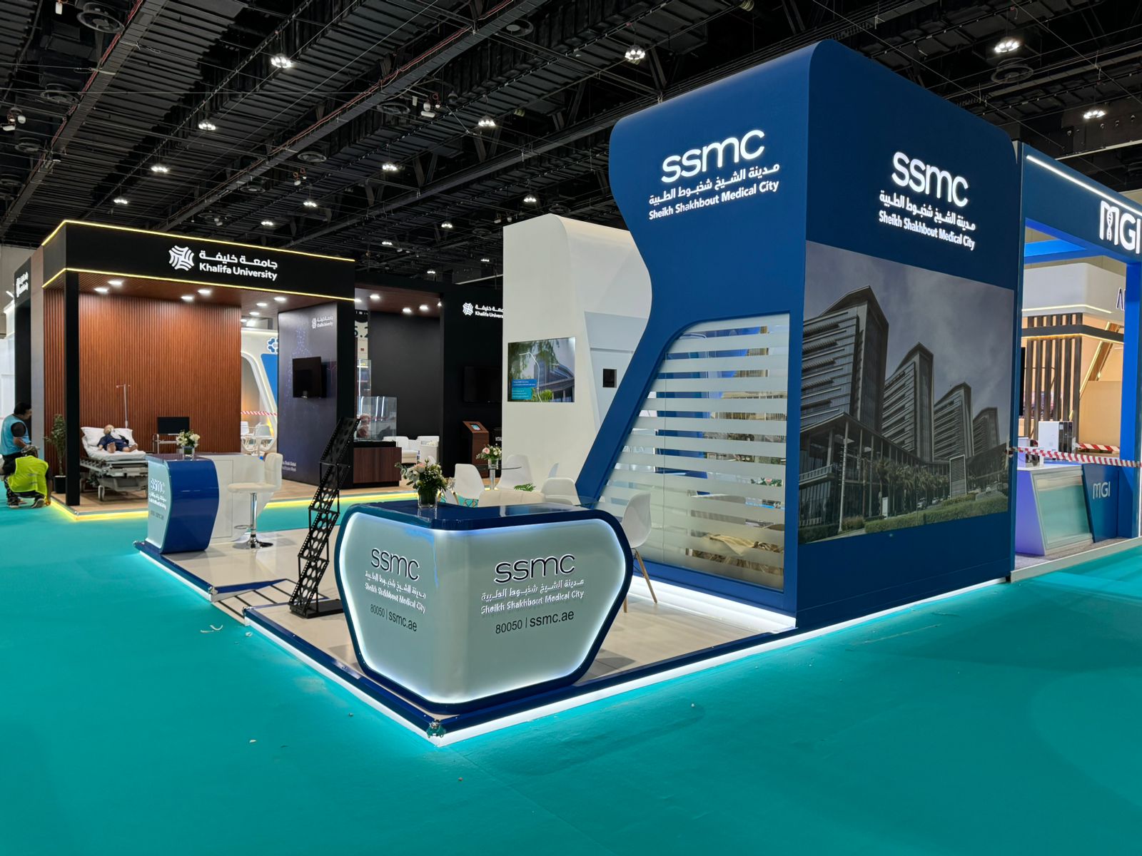 ADNEC stand wide view image